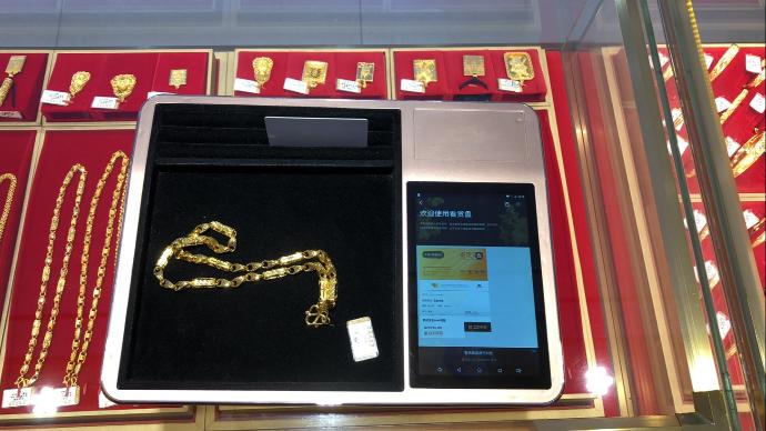 智能看货盘 智能看货盘